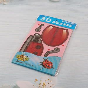 China products insect series beetle 3d puzzle toys educational toys for kids