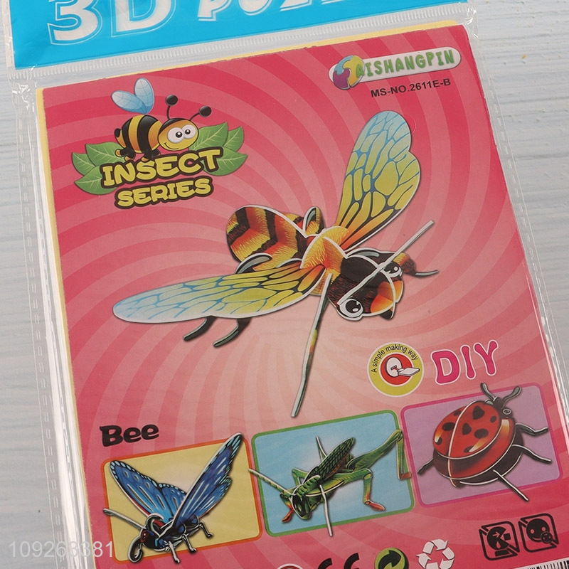 Low price bee shape paper 3d puzzle toys educational toys for children