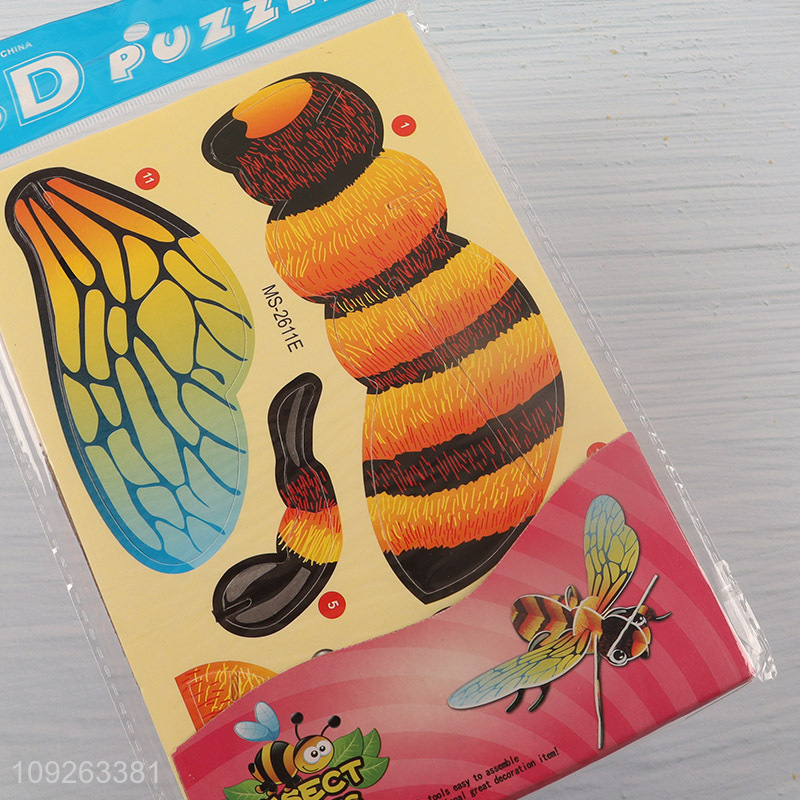 Low price bee shape paper 3d puzzle toys educational toys for children