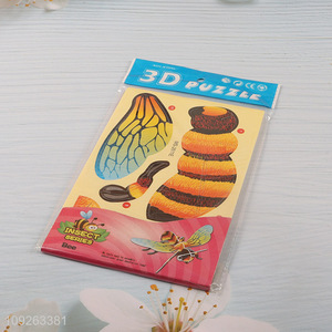 Low price bee shape paper 3d puzzle toys educational toys for children