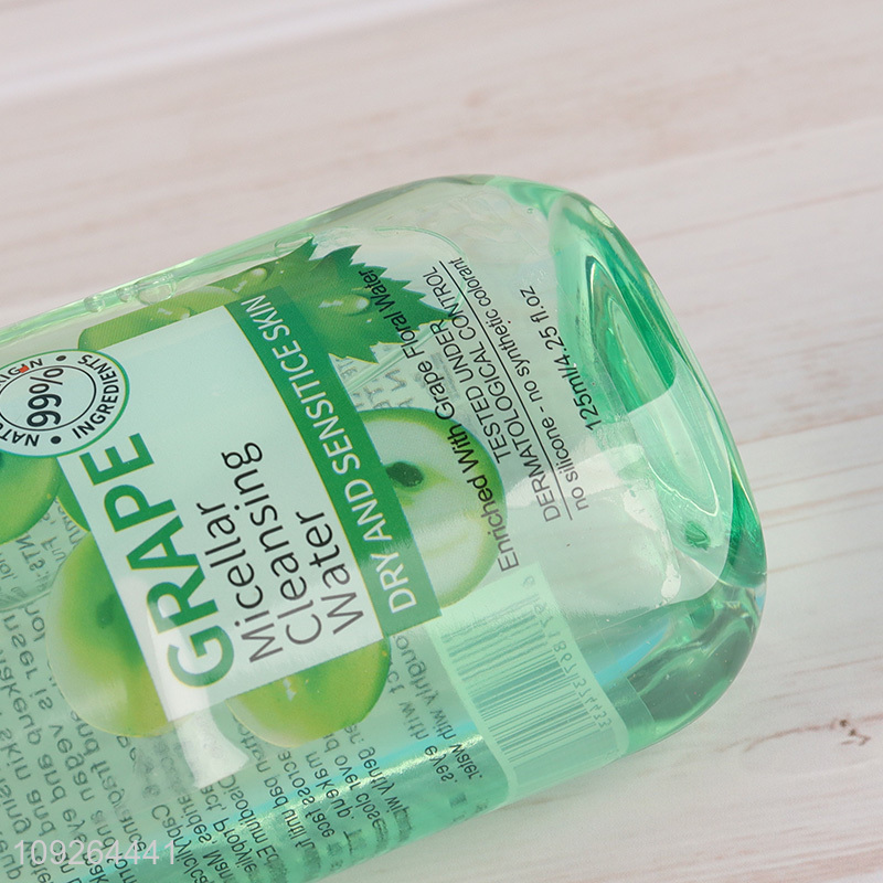 Good Quality 125ML Natural Organic Grape Makeup Remover for Dry and Sensitive Skin