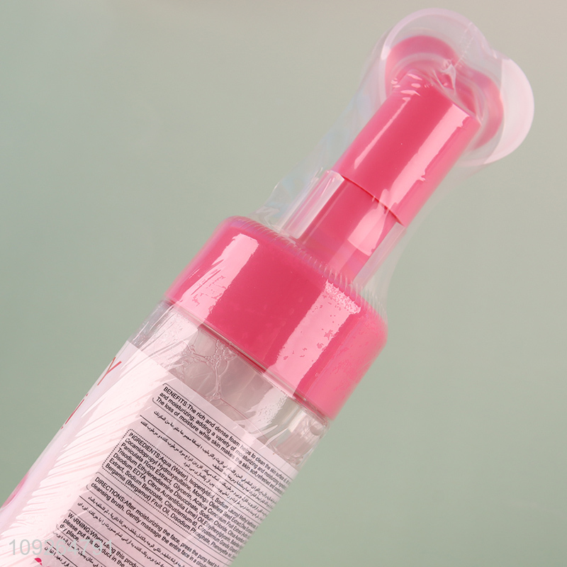 China Wholesale 120ML Collagen Cleansing Mousse Blackhead Remover for Sensitive Skin