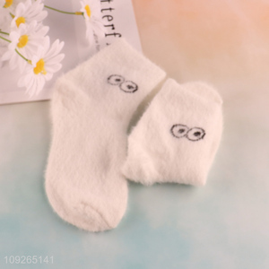 Factory Supply Womens Fuzzy Socks Winter Fluffy Comfy Home Sleeping Socks