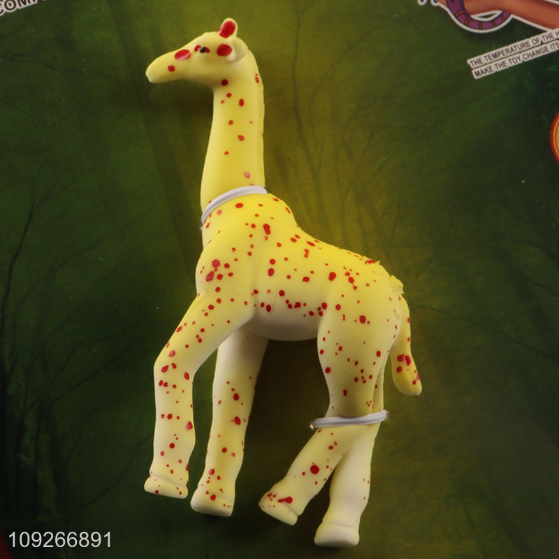 Popular products giraffe shape tpr squeeze toys color-changing toys for children