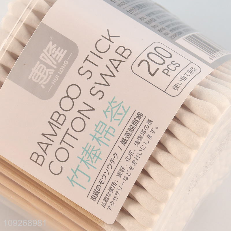 New arrival 200pcs disposable bamboo stick cotton swab cotton bud for sale