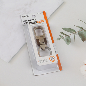 New Arrival Metal Key Chain Keyring Custom Logo Zinc Alloy Keyring