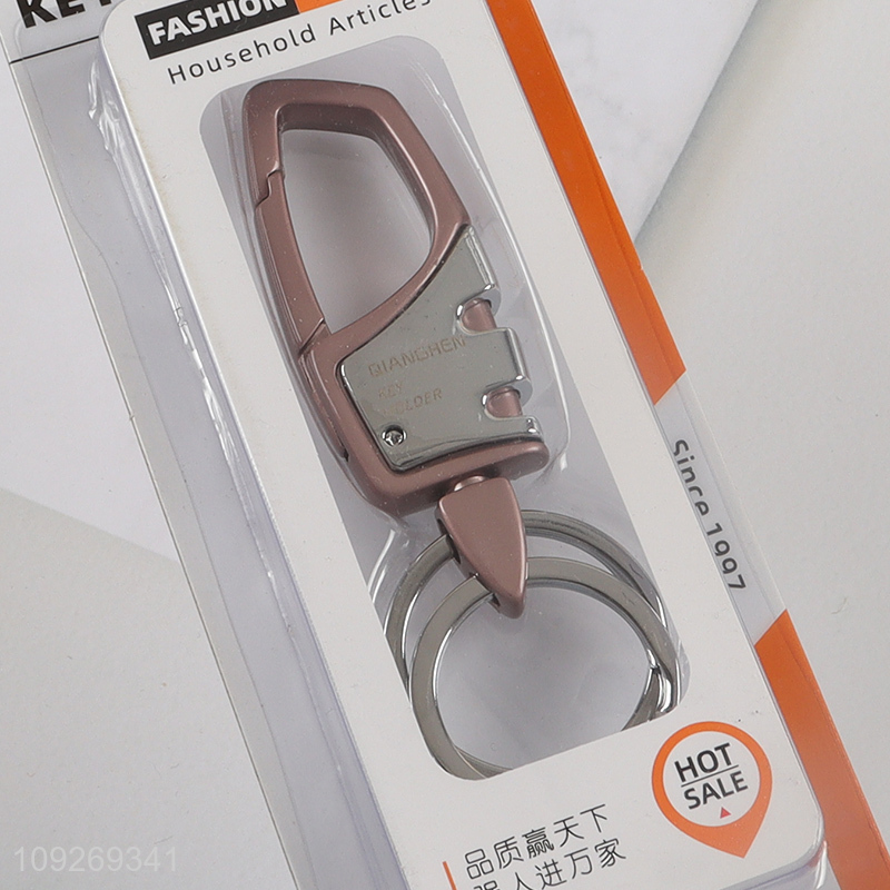 Hot Selling Zinc Alloy Metal Key Ring Heavy Duty Car Key Chain Keyring