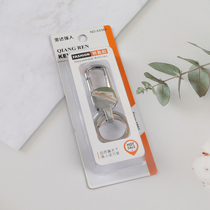 Factory Supply Metal Keychain Keyring Anti-Lost Key Ring for Men Women