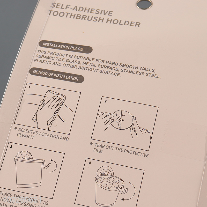 China factory household bathroom wall-mounted self-adhesive toothbrush holder