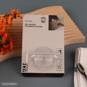 Popular products wall-mounted self-adhesive toothbrush holder for bathroom accessories