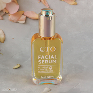 New arrival 50ml anti-aging facial care facial serum for sale