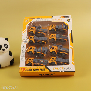 New product 8pcs children's toy pull back car set truck toy