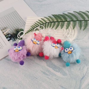 China factory multicolor plush monster keychain key rings