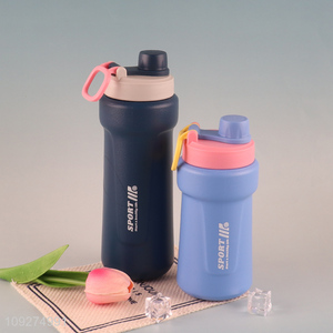 Yiwu market portable sports water bottle drinking bottle