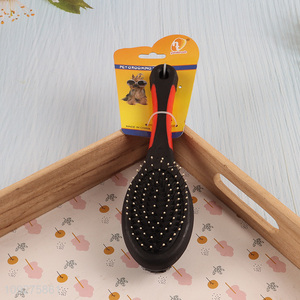 Online wholesale double-sided pet grooming comb pet brush