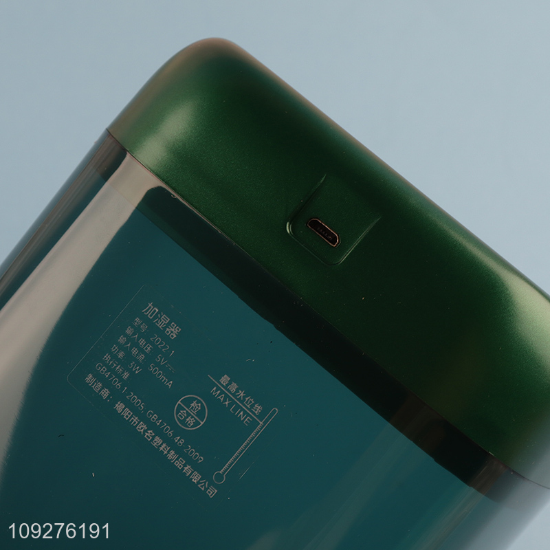 Yiwu market household USB rechargeable humidifier for sale