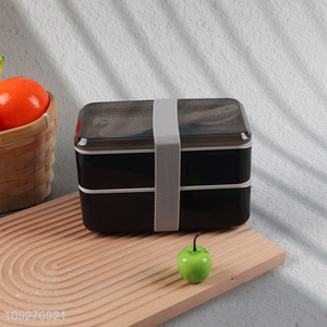 Good quality double-layer food container lunch box for sale