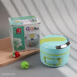 China products 1200ml stainless steel lunch box thermal lunch box