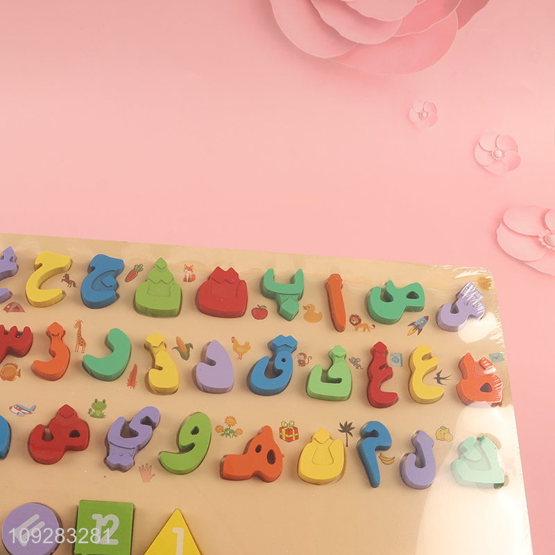 Low price multifunctional playing learning writing board educational toys