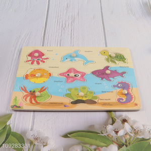 Popular products animal series baby hand-grab boards puzzle educational toys