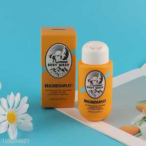 China products cleansing nourishing fragrance body wash shower gel