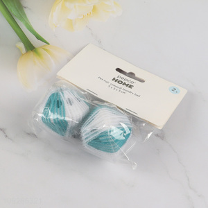 Yiwu market 2pcs washing machine lint remover ball laundry ball