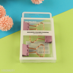 Good quality school office stationery metal paper clips