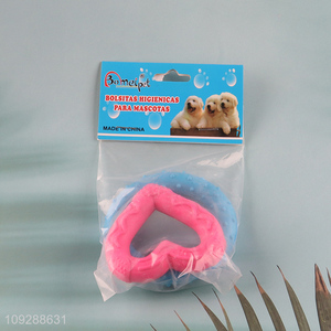 Low price pet chew toys teething toys pet interactive toys