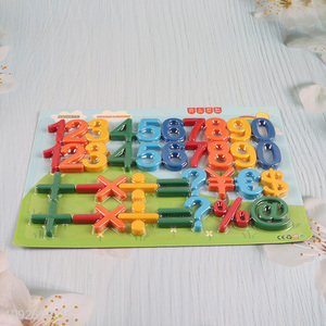 Hot products magnetic number baby earlyeducation toys
