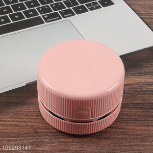 Factory price Rechargeable Vacuum Cleaner USB Charged Vacuum Cleaner