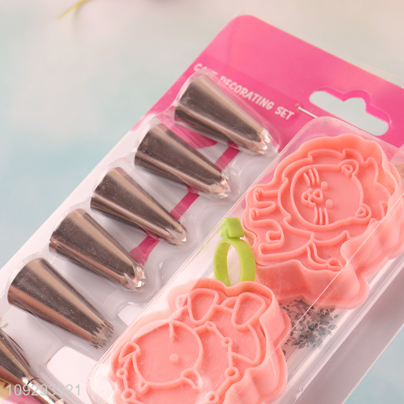 Top selling stainless steel cake decorating tool set