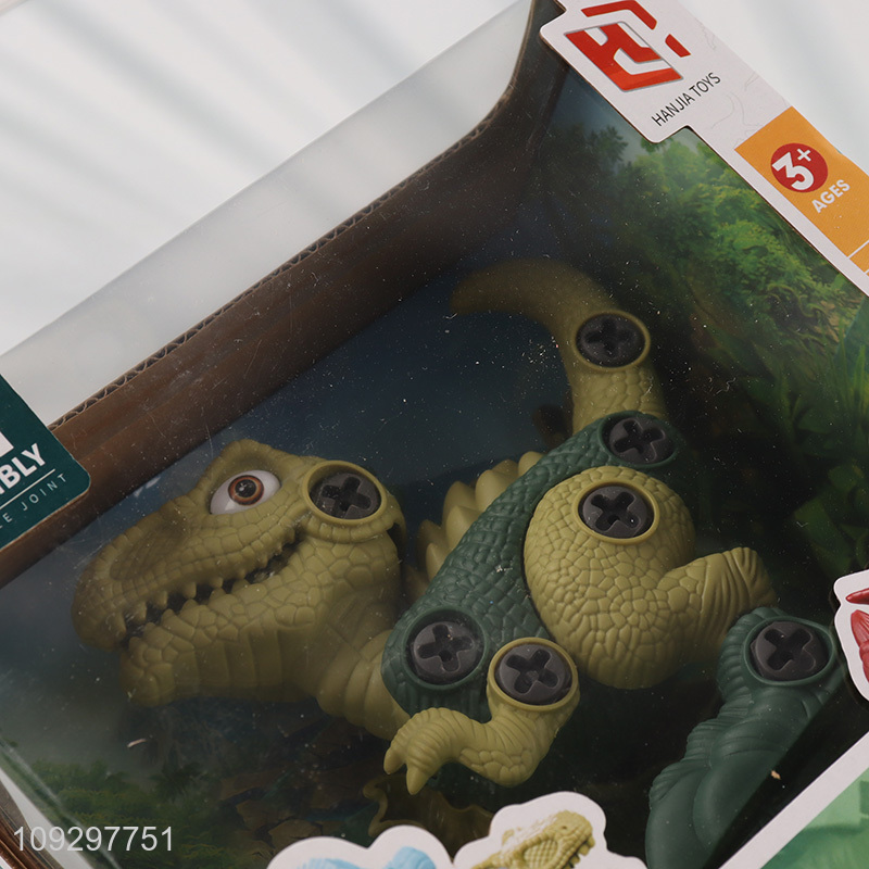 Factory price dinosaur series kids diy assembly toys