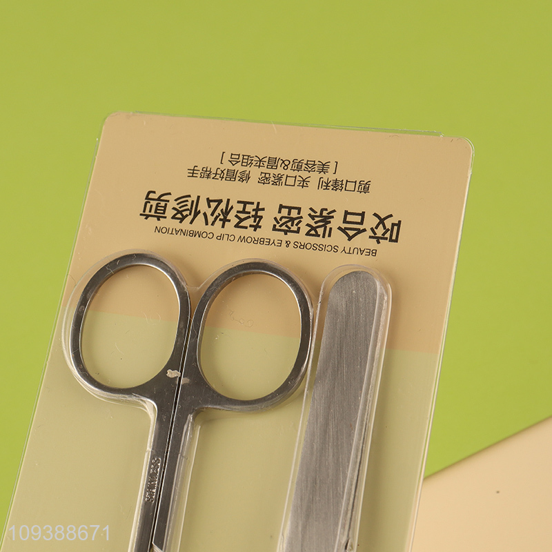 Good sale 2pcs beauty scissors eyebrow clips set