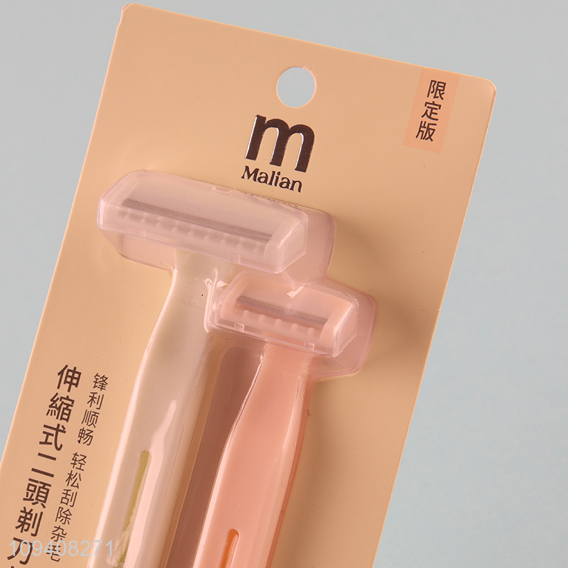 Top quality telescopic double-headed razor set